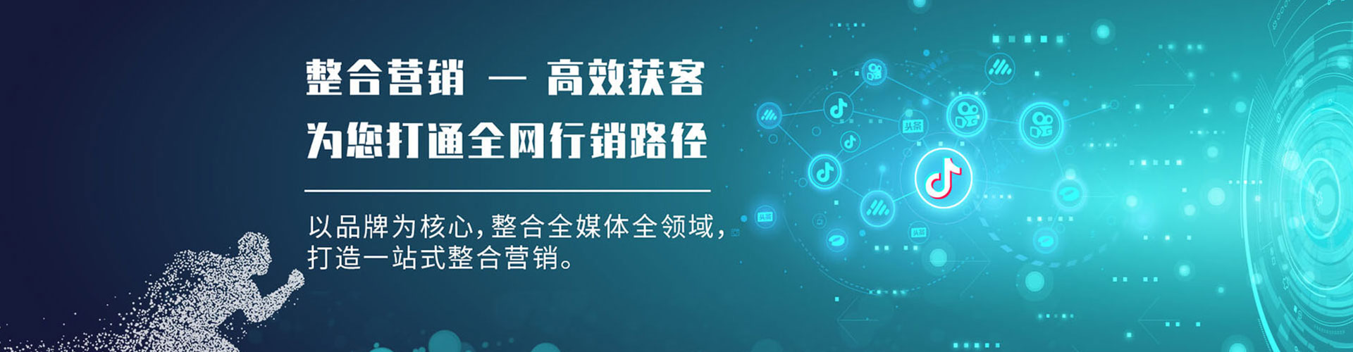 北碚百度充值高返点