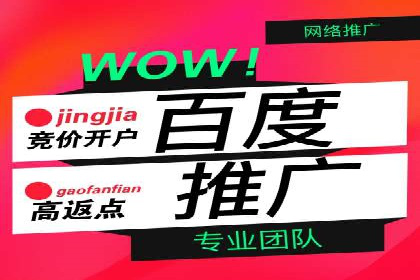 成功案例解析：如何有效投放信息流广告
